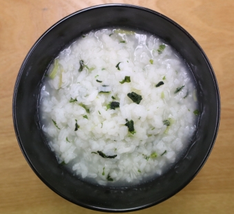 トナカイハンバーグ 本文.jpeg