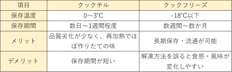 画像1.png
