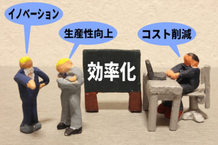 高齢者が楽しめる食育レクリエーション6選!楽しみながら低栄養を防ごう