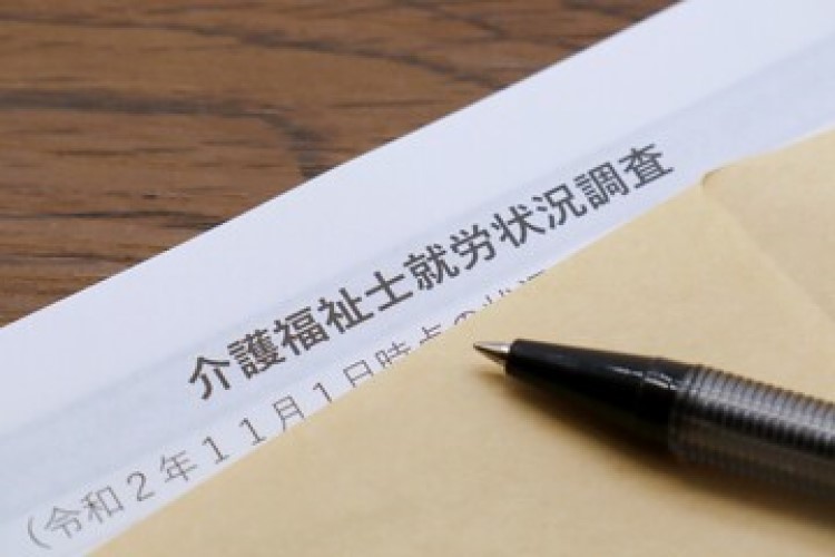 介護士の退職を防ぐきっかけに!給食委託で介護現場の負担軽減へ