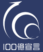 健康経営優良法人2020