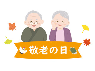 ❢名阪の調理技術紹介❢敬老の日、おじいちゃん・おばあちゃんが欲しいもの第１位をおいしく・・　