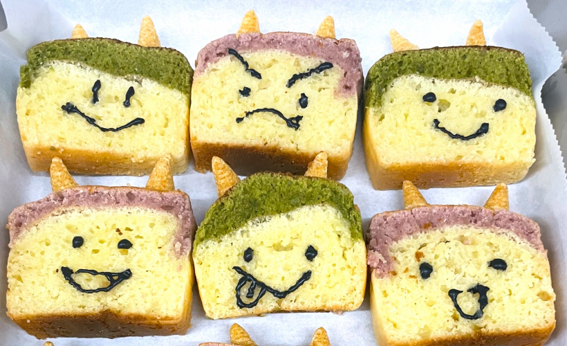 cakeoni