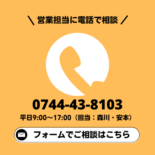 phonenara.png