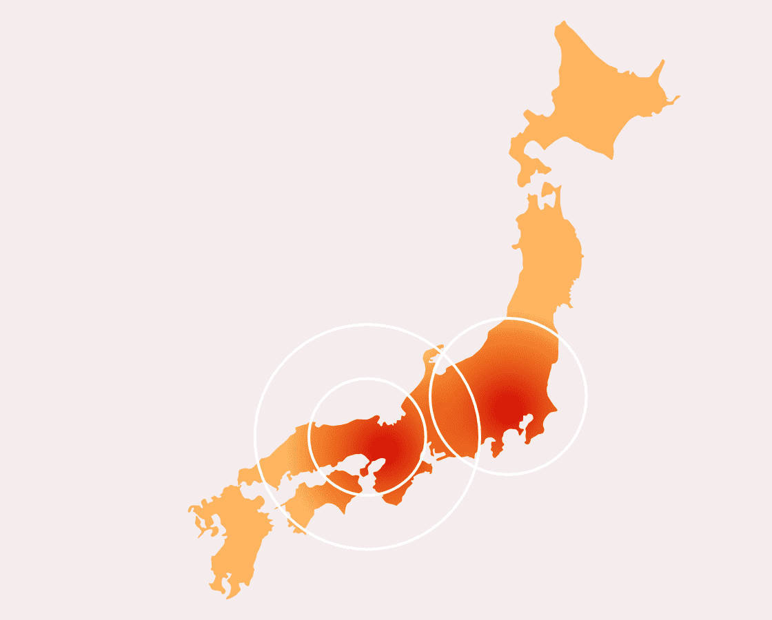 事業展開エリア